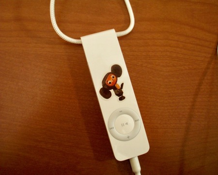 PIC00005.jpg